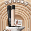 💥【限時特惠】【買5組送主機】💥KIS5鎧斯五代煙彈（特仕版）❤️‍不通用一代❤️‍一組3顆