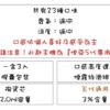 💥【限時特惠】【買4盒送皮革主機】✨ILIA哩亞五代蛋❤️‍3顆入❤️‍不通用一代❤️‍