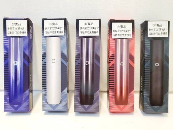 💥【限時特惠】【買4盒送皮革主機】✨ILIA哩亞五代蛋❤️‍3顆入❤️‍不通用一代❤️‍