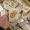 💥【限時特惠】【買4盒送皮革主機】✨ILIA哩亞五代蛋❤️‍3顆入❤️‍不通用一代❤️‍