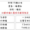 LANA三代拋棄式❤️‍5000口可充電 🔋❤️‍ 最涼的牌子