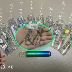 彈蓋主機保護套