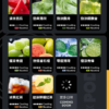 【限時特惠】【買三送主機】RELX悅刻六代煙彈❤️‍開山鼻祖❤️‍還原度極高