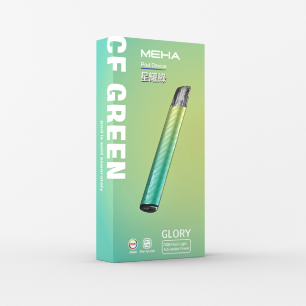 💥MEHA魅嗨主機❤️‍三段式調節❤️‍通用一代蛋